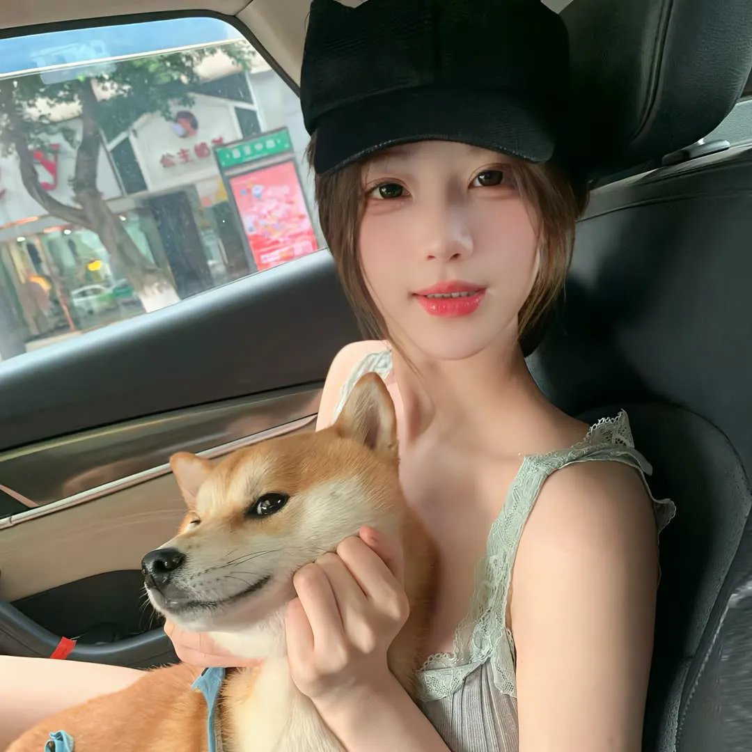 欧栗树