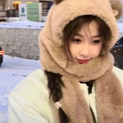都挺好